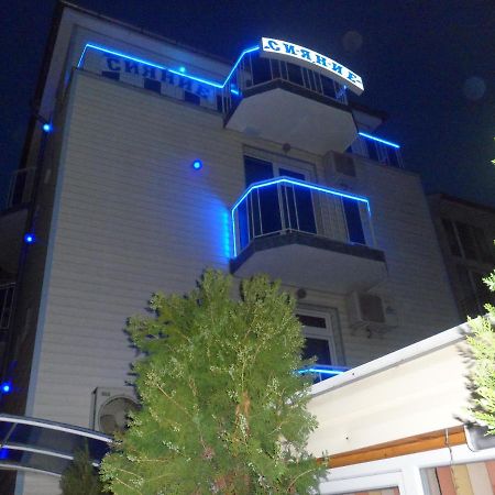 Sianie Guest House Ravda Bilik gambar